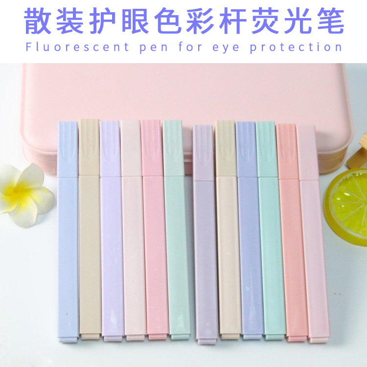 散装彩杆荧光笔盐系甜系12色手账笔创意文具学生划标记笔批发