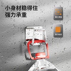 洗面器トイレ棚洗面器収納棚浴室穴なしトイレタオル雑巾フックキャビネット