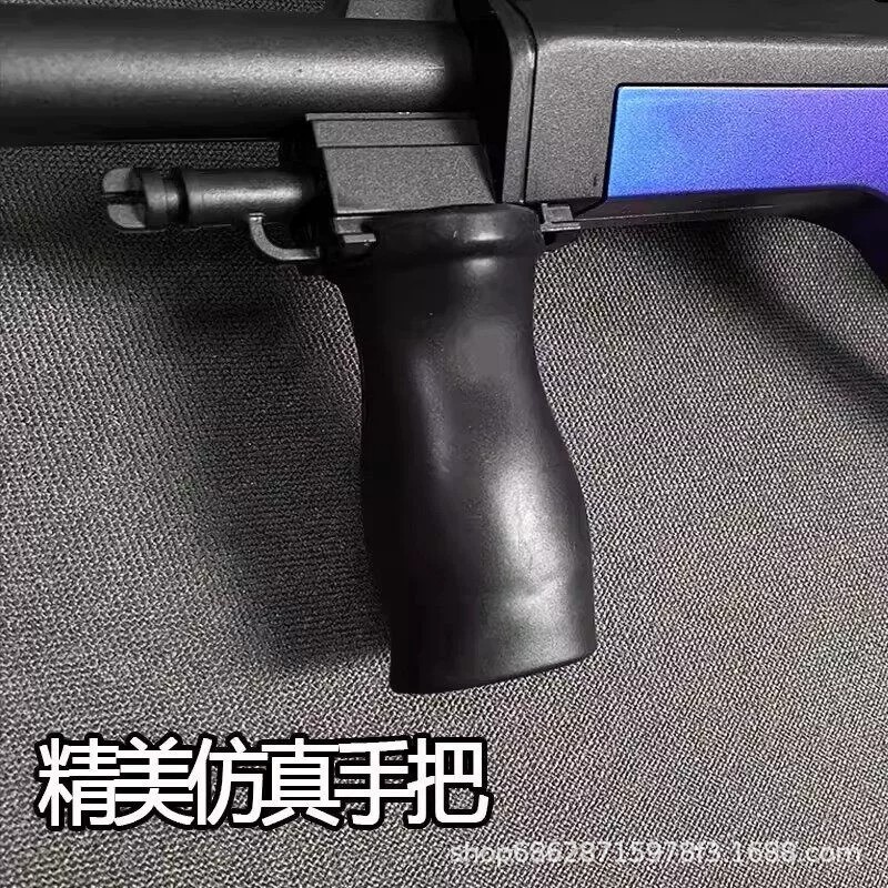 Rifle de Juguete Eléctrico AUG de Plástico, Automático y Manual con Luces y Sonido, para Juegos