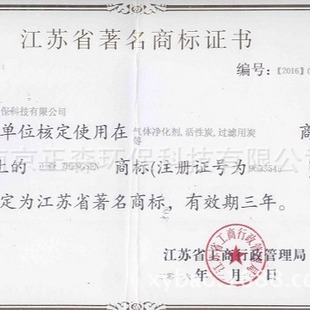 ZS-08��Ó�����û���̿/������݇����ИI��׼/֔����ð