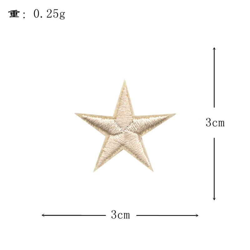 Coloridas estrellas de cinco puntas bordadas pegatinas de tela estrellas de tamaño pequeño bordado parche pegatinas ropa zapatos y sombreros bolsas joyas pegatinas decorativas