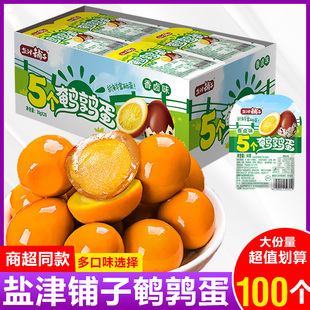 �}�����5���b�g�����}�h�u�����b�F����ʳ�uζ�����ʳ���eʳƷ