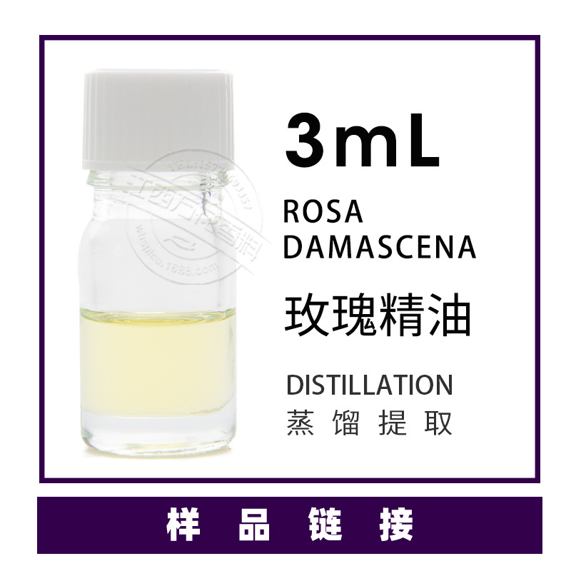 ���ҹ�Ӧõ�徫�� ����ʿ��õ�徫�� ������ȡֲ�������ͻ�ӭ��ѯ