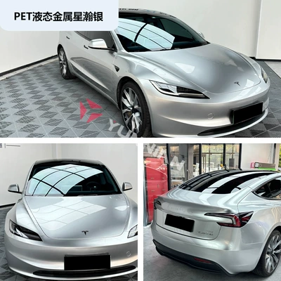 Auto Color Change Film Pvc Color Changing Film Full Car - pet-liquid-metal-xinghan-silver-15216m