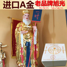 �S�����l�M��ԭ�Ͻ𲭼��y�����컨��픻�cʯ�ྀ�l̨����