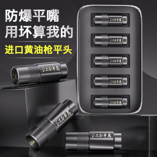 �S�͘�ƽ�^��������ƽ�^����߉��߶��S����