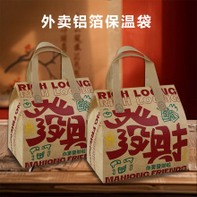 ��������ð��b����Ĥ���ش��ӭh���Ӻ������uӡlogo���l