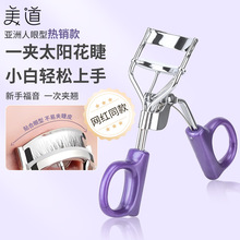 ����һ�п���������ҫ�������ͳ�ѧ���̸���ױ��Ȼ����֮�˽�ë��