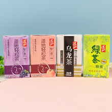 道地 茶飲料無糖烏龍茶/低糖蜂蜜綠茶/葡萄/蜜桃紅茶瓶裝飲料