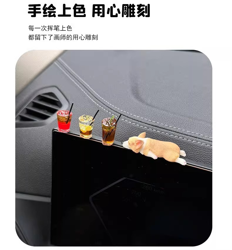 "Corgi" Healing Car Ornaments Cute Car Decoration Gift Car Cartoon Accessories Desktop Console