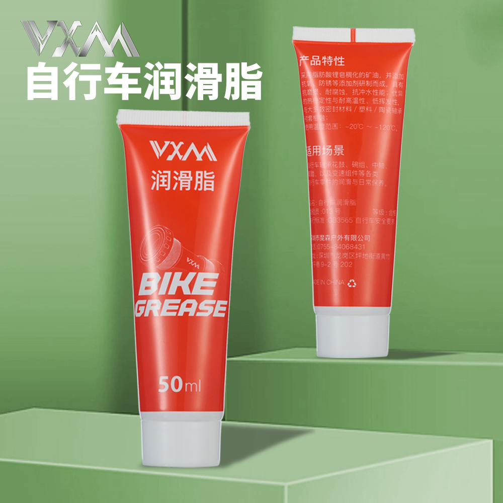 Bicycle lubricant, mountain bike grease, road bike hub bearings, ball bearings, bottom bracket lubricant.