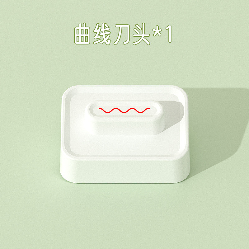 El nuevo cortador de papel cuatro en uno, cortador de papel multifuncional, artefacto de corte de bricolaje para estudiantes, cortador de fotos