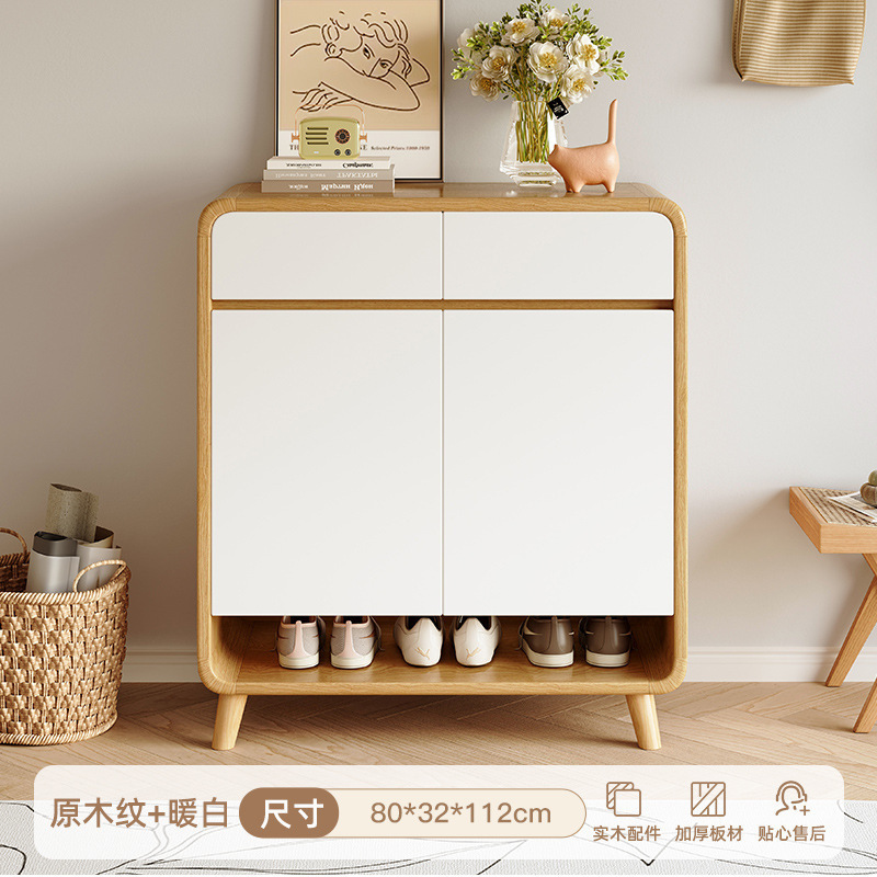 大容量实木色鞋柜门口家用入户楼道外玄关柜一体收纳储物新款鞋架|undefined