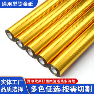 �C�� ���x늻��X �^�� ���b�����p����y�Cӡ�� һ����������]