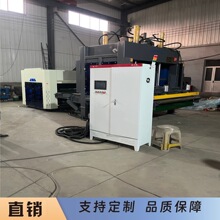 优惠价全自动懒人沙发压缩卷包机半自动沙发打包机单人沙发压缩机