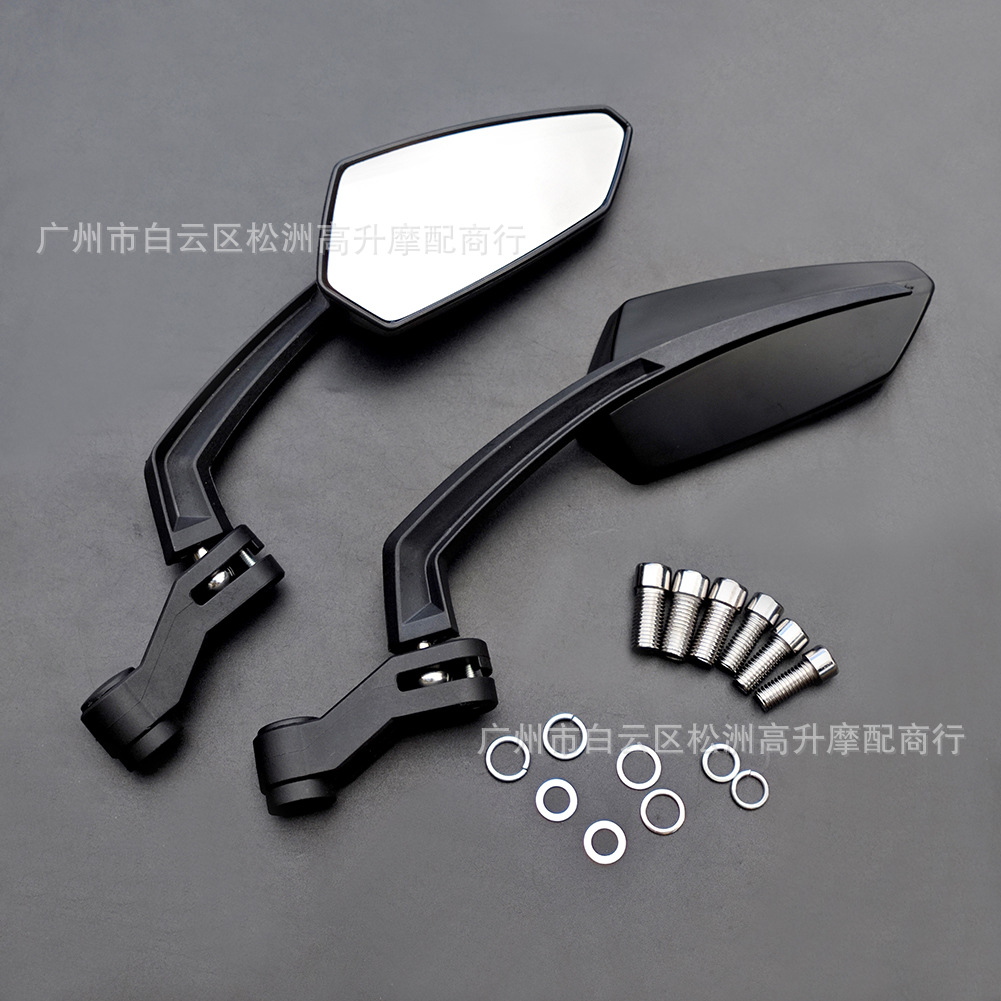 Motorcycle Street Bike Modified Rearview Mirror Suitable for Z750 Z1000 Cb1000R Mt09 Mt07 Reflector
