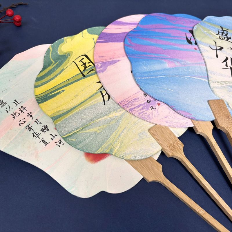 爱国主题漆扇国庆节创意文字漂漆扇子diy漂漆专用加厚PVC宣纸团扇|undefined