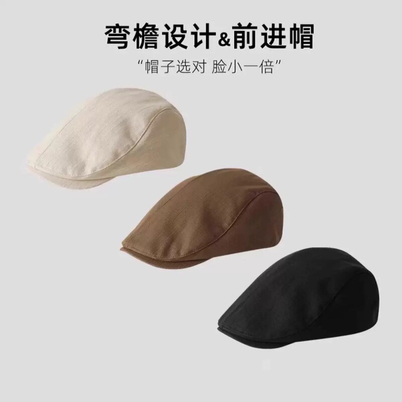 英伦风复古前进帽女春秋季百搭反戴贝雷帽时尚大头围显脸小帽子潮|undefined