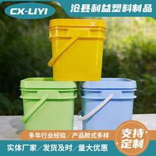 �Ӻ�5L��������Ͱ��ը�}ϴ�·������Ϸ�Ͱ�T��Ͱ���bͰ˺������Ͱ