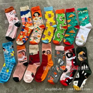 ���ԈD����Ů���m���m��Ͳ�m�s��W�t�m �����r���L���m�����m