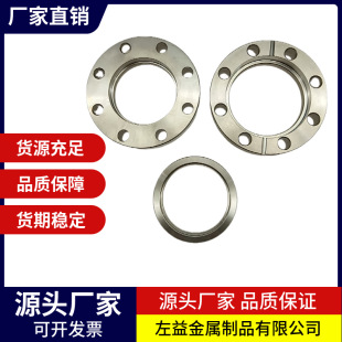 CF��չ̶� ���׷��m304���P�63�Ⱥ�80��˨100�ݽz160ä��250