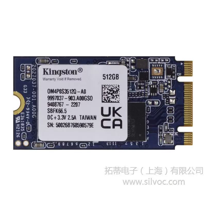 Kingston 512GB M.2 SATA 2242 SSD твердотельный накопитель