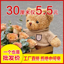 ë��С�ܹ���ë�q������l̩������ż������һ�����l��ͨ���Q����