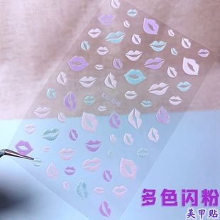 �羳؛Դ ��â���Ƕ�ɫ�W��ָ���N��  �t�����Ľ��y�[�������N��