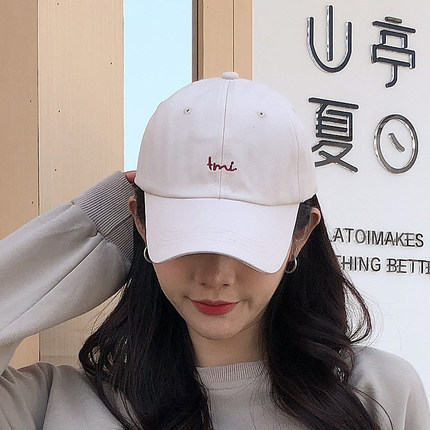 Gorra de béisbol estilo coreano circunferencia de la cabeza grande cara-mirando pequeño sombrero hombres y mujeres pareja moda todo partido letra R gorra al por mayor