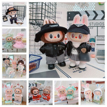 �H�·���Labubu�����·�17cm�������Q�b�����·�����ѝ�������b