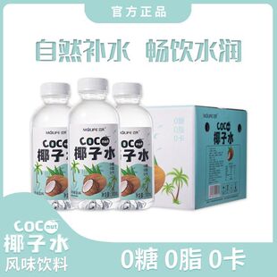 Ҭ��ˮ���lһ����500ml*15ƿ0��0֬0���Lζ����ļ�ƿ�b�����