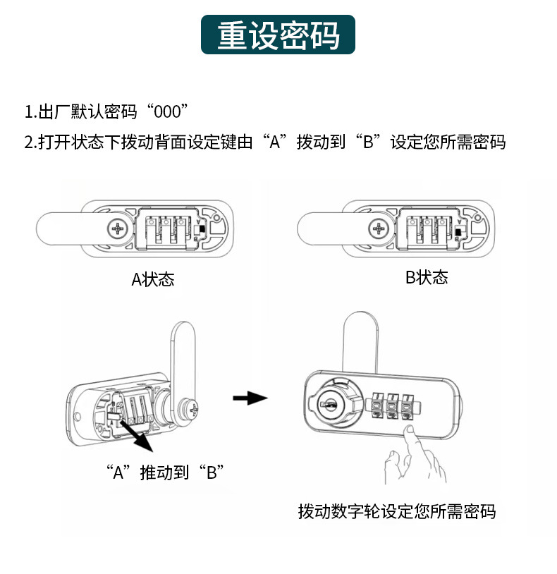 详情_14.jpg