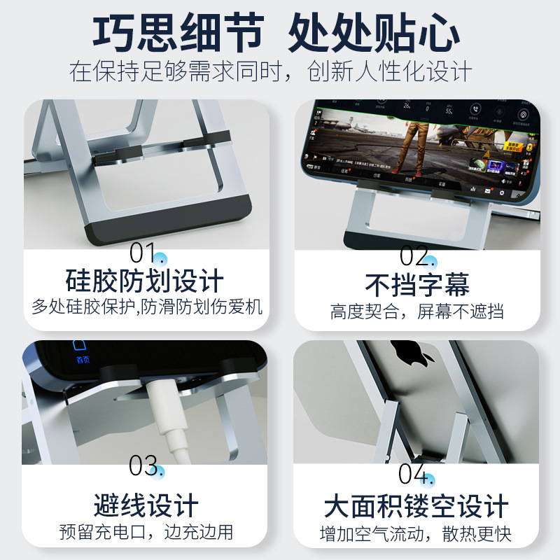 アルミ合金携帯電話デスクトップスタンドカードタイプ折りたたみタブレットユニバーサル怠惰な金属超薄型携帯電話スタンド|undefined