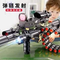 M416 пистолет с мягкими пулями, электрический детский игрушечный пистолет для мальчиков, пуля-цепочка в стиле PUBG, подарок штурмовой винтовки с мягкими пулями из ЭВА 9.