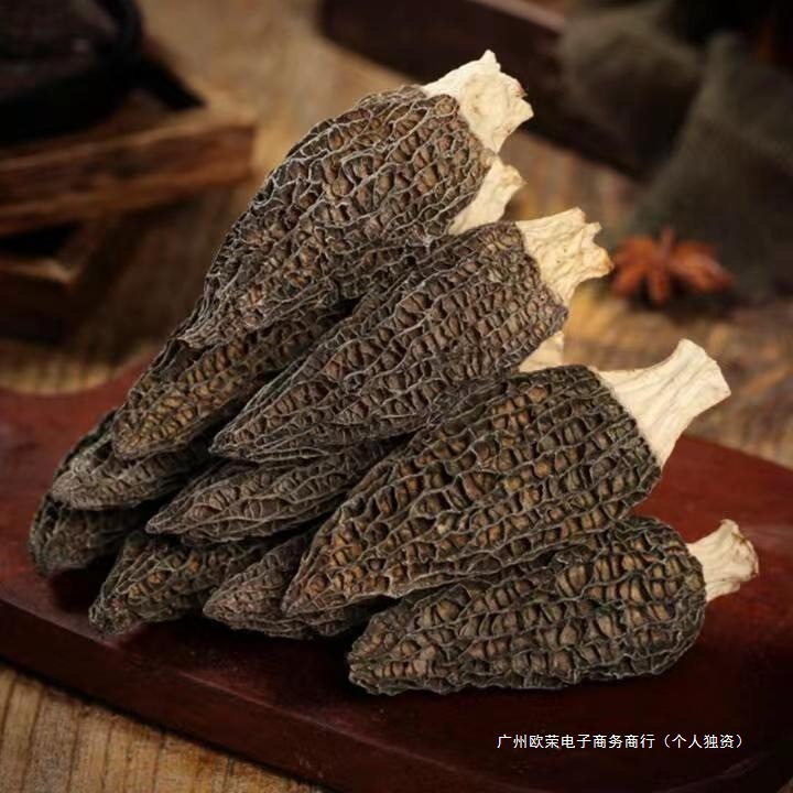 羊肚菌干货大号剪柄食用菌新鲜菌菇煲汤干货食材批发群木干香菇