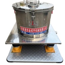 ƽ��ʽ�x�ęCpsb450�Ͳ��P�304���|������׃�l�����ƙ�