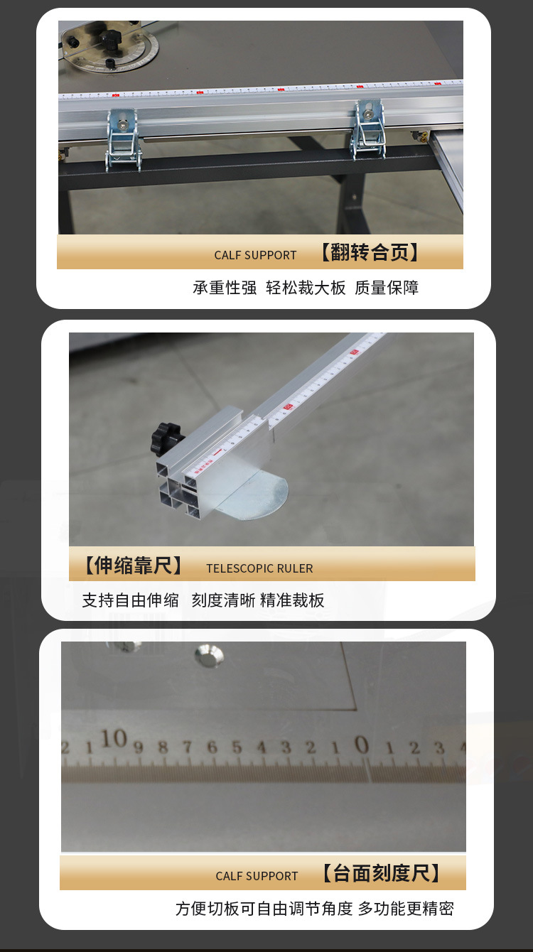 详情_11