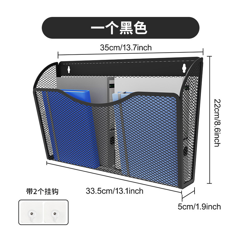 검정색 라지 사이즈 8016 [무봉제 후크형]