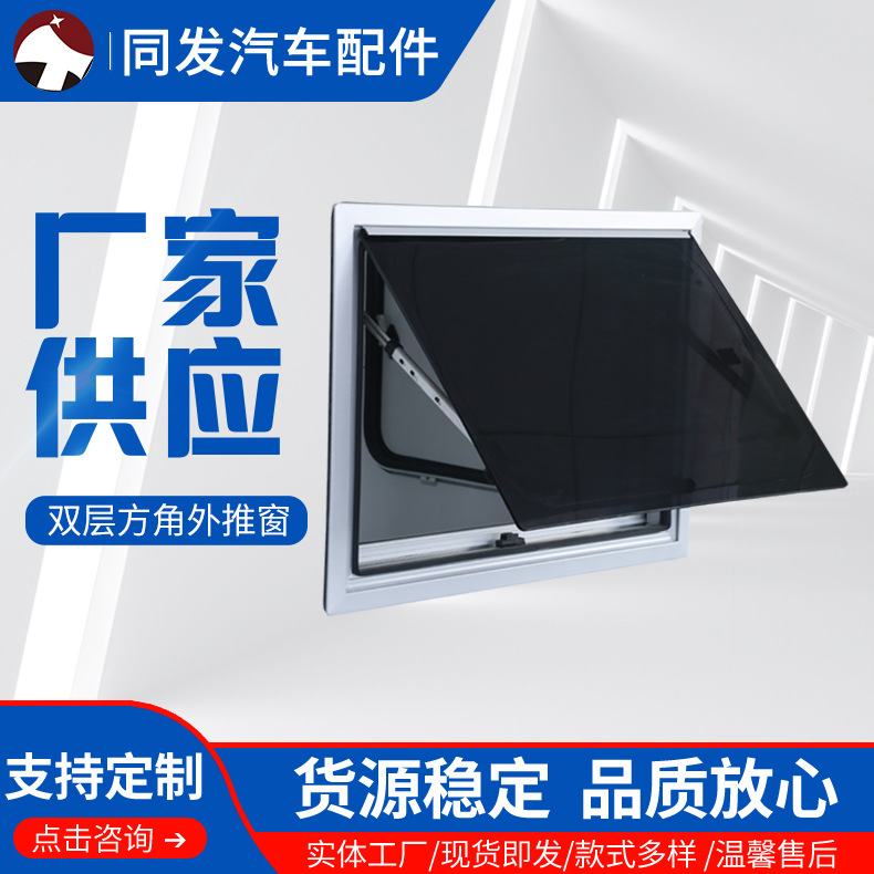 ͬӦ ˫㷽ǿֱƴ ֱƴ ɰ