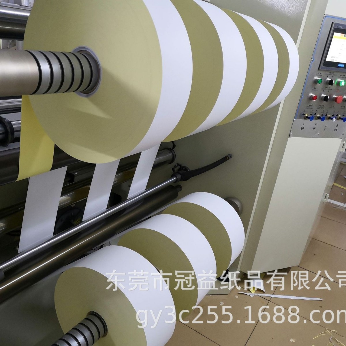 强粘耐高温铜版纸/永玖胶/黄底 CAL 80g环保欧盟认证铜板纸封口胶