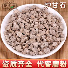 ��ș�����l �t��ʯ �J��ʯ �o����؛ ����r���Y�|�Rȫ��һ�����l