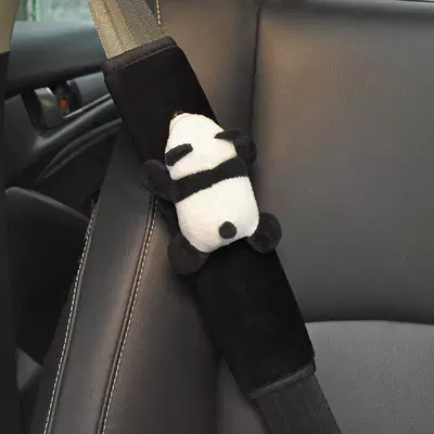 Car seat belt shoulder Seat belt shoulder pad - 1-panda-style