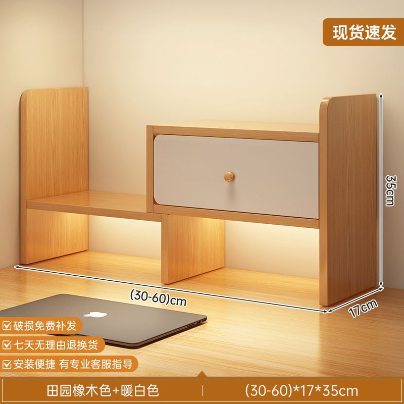 [상부 캐비닛 도어 I 개폐식] 30-60丨오크색