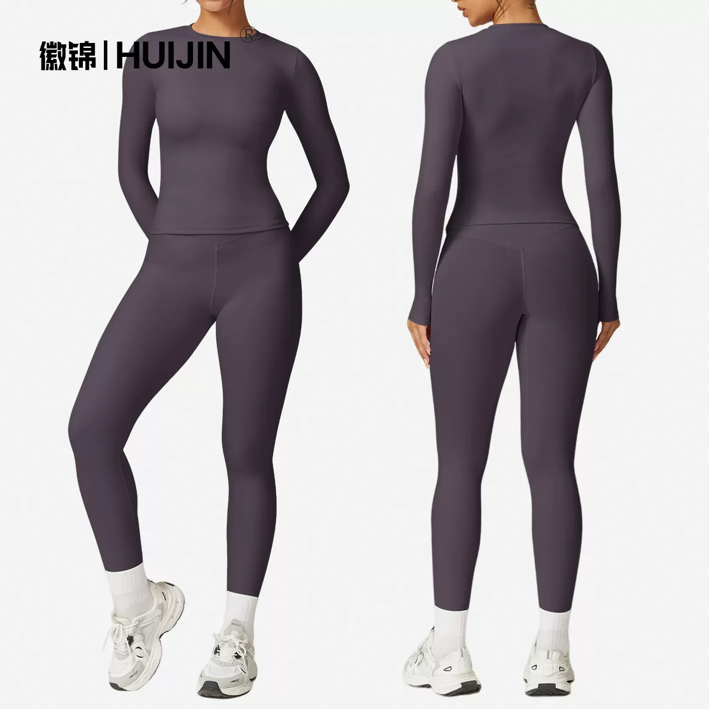 希音爆款长款瑜伽服套装纯色女长袖长裤二件套速干运动风健身服