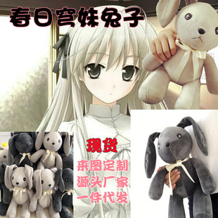 ��õ�������żCOS����cosplay ��֮�� ��֮�� ����Ұ�