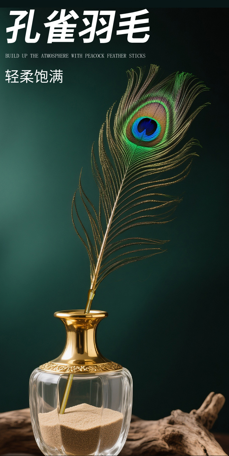 SM Feather Teasing Stick in Green Alloy Handle for Adult Couples — detail image 6