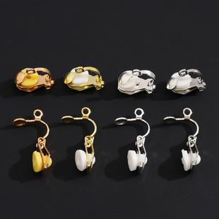 �14K�� KC��o�������Ƕ��A�����| �׽�ɫ �yɫ diy����������