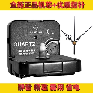 �����ǒ����o���CоʯӢ�R�R��r�Rʮ�ֽ�diy�����о���R��ߴ�