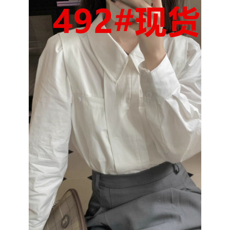 2024新款女高级感叠穿白色衬衣内搭打底衫长袖上衣女春秋_白
