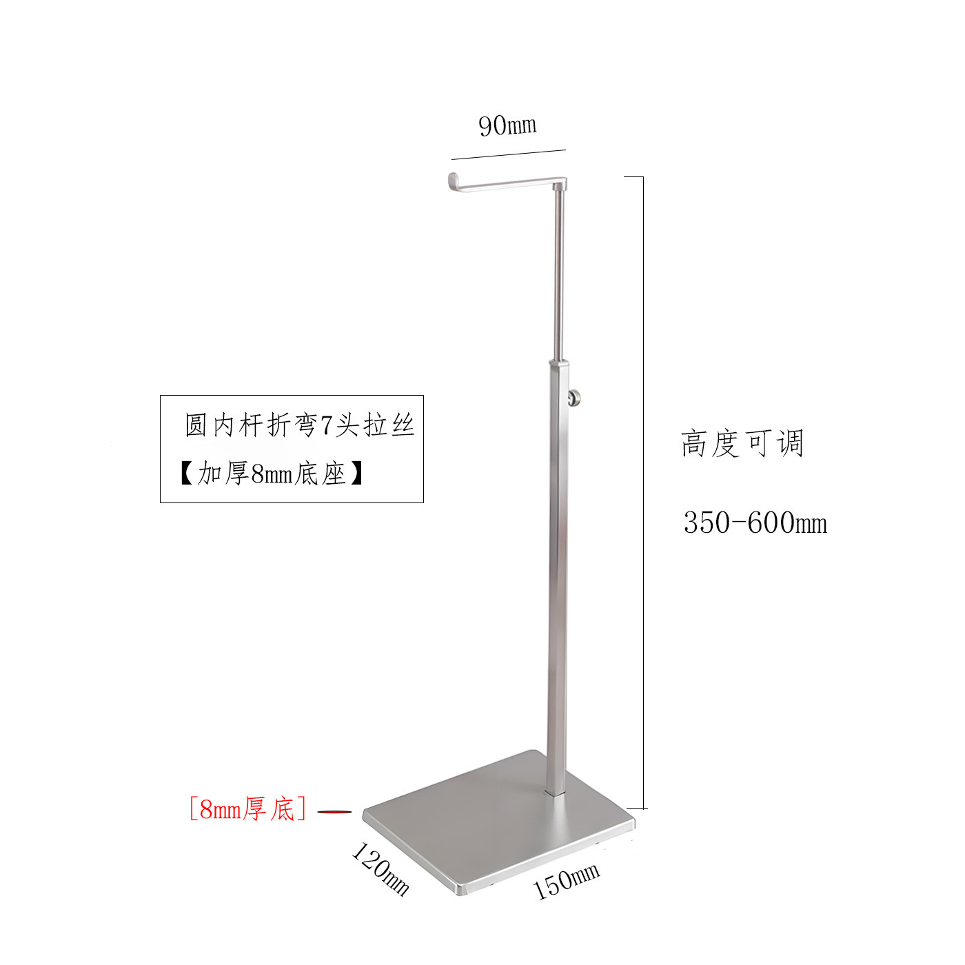 Гибка круглого внутреннего стержня, 7-головочный рисунок (утолщенное основание)